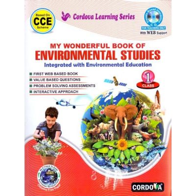 Cordova My Wonderful Book of Environmental Studies Class I